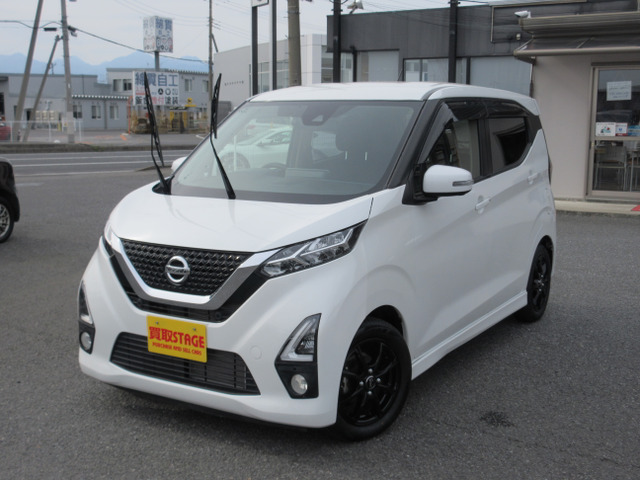 デイズ ハイウェイスターX 