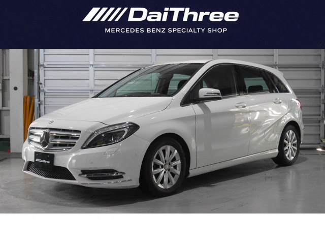 Bクラス B180 ブルーエフィシェンシー 