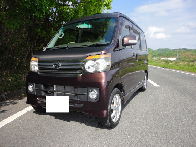 アトレーワゴン カスタムターボ RS リミテッド 