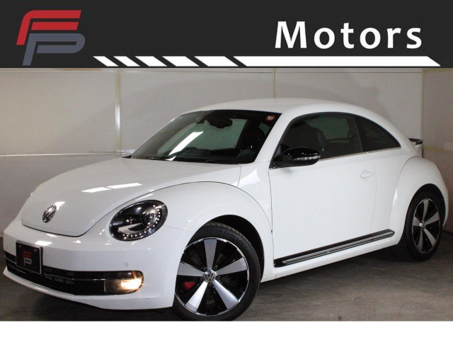 フォルクスワーゲン ザ・ビートル 