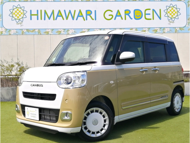 ムーヴキャンバス ストライプス G 両側電動/全方位/スマアシ/LED/禁煙