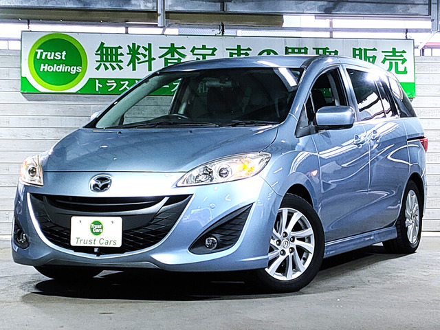 プレマシー 2.0 20S 