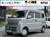 軽キャンパーのひとり旅に特化したモデル!リンエイ製【マイクロバカンチェス ひとり旅】入庫しました☆