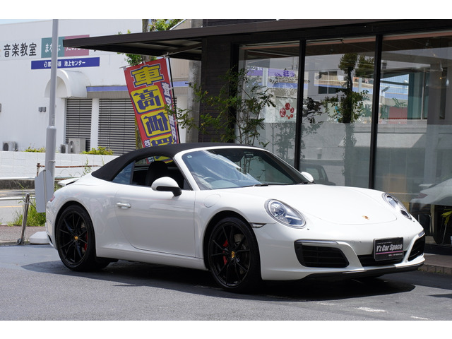 ポルシェ 911カブリオレ