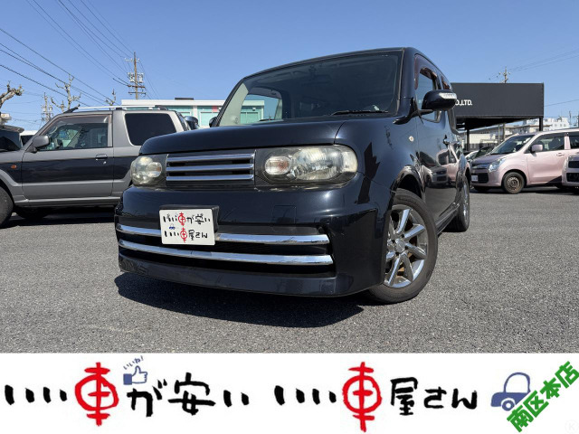 キューブ 1.5 ライダー 禁煙☆ナビ☆TV☆DVD☆スマキー☆サイ