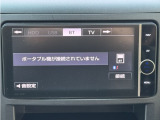 Bluetooth搭載モデル!