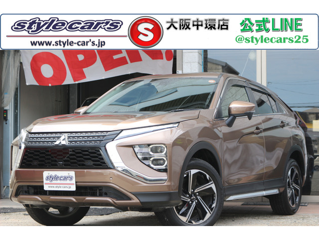 三菱 エクリプスクロス 