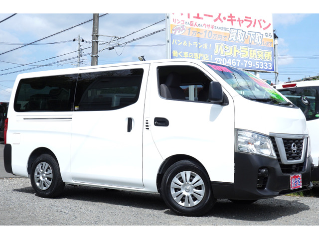 NV350キャラバン 2.0 DX ロング 5ドア低床キーレスPW前後ドラレコ簿8枚