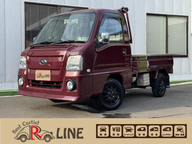 サンバートラック TC 4WD 色替え車両 フロントリップスポイラー