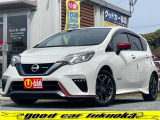 【中古車情報】日産 ノート 1.2 e-POWER NISMO 純正ナビTV/アラウンドビューモニター の中古車詳細（走行距離：9万km、カラー：パールホワイト、販売地域：福岡県那珂川市後野2丁目）