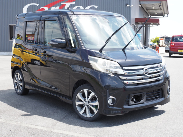 デイズルークス ハイウェイスター X Vセレクション クリーニング済み 軽自動車