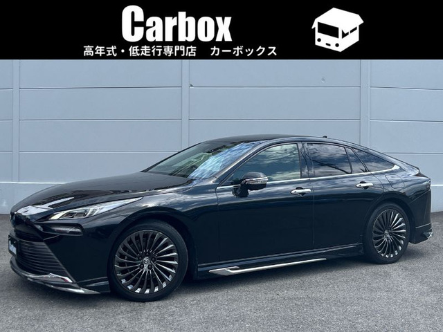 トヨタ MIRAI 