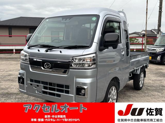 ハイゼットトラック ジャンボ エクストラ 4WD ディスプレイオーディオ バックカメラ