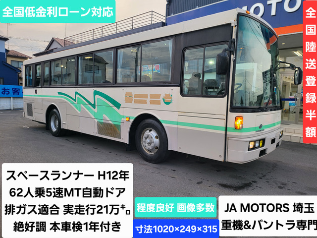 スペースランナー  自動ドア 5速MT