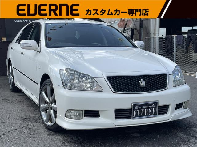 トヨタ クラウンアスリート 