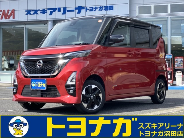 ルークス ハイウェイスターX プロパイロットエディション 4WD 純正9型ナビTV アラウ...