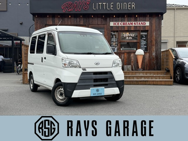 ダイハツ ハイゼットカーゴ 