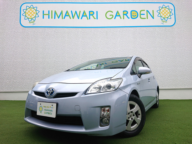 プリウス 1.8 S 純正ナビ バックカメラ スマートキー