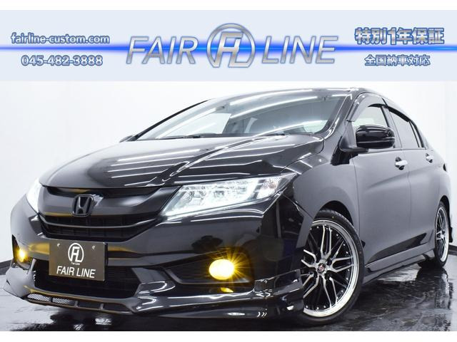 グレイス 1.5 ハイブリッド EX 黒ハーフレザー 新品フルエアロ ドラレコ