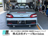 自社に認証工場があるため、納車後の車検やオイル交換、タイヤ交換もそのままお任せいただけます。他店で購入されたお車の整備や、ユーザー車検前のテスター調整も適正価格で承ります。