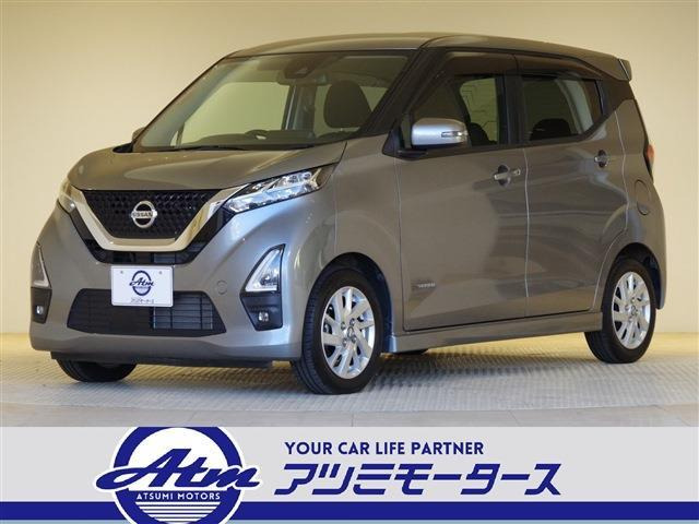 デイズ ハイウェイスターX 軽減B・9型ナビ・TV・Bカメラ