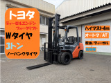 その他 トヨタL&F