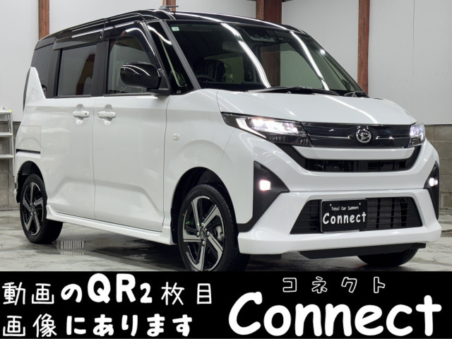 ダイハツ ムーヴ 