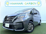 【中古車情報】日産 セレナ 2.0 B エマージェンシーブレーキ ワンオーナー の中古車詳細（走行距離：4.6万km、カラー：ダークメタルグレー、販売地域：兵庫県神戸市北区鹿の子台南町6丁目）