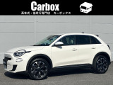 フィアット 600e ラ プリマ