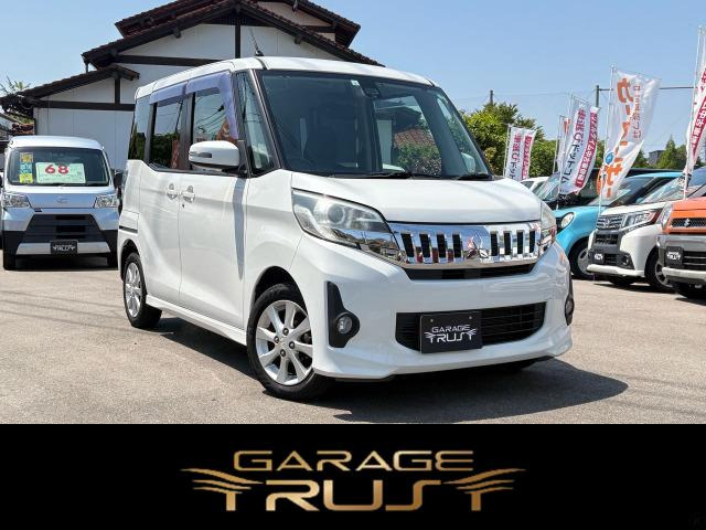 三菱 eKスペースカスタム 