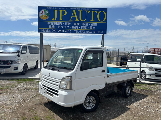 スズキ キャリイ 