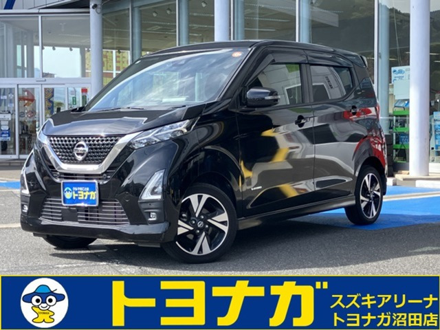 デイズ ハイウェイスター Gターボ 4WD 純正9型ナビTV アラウンドビューモニター