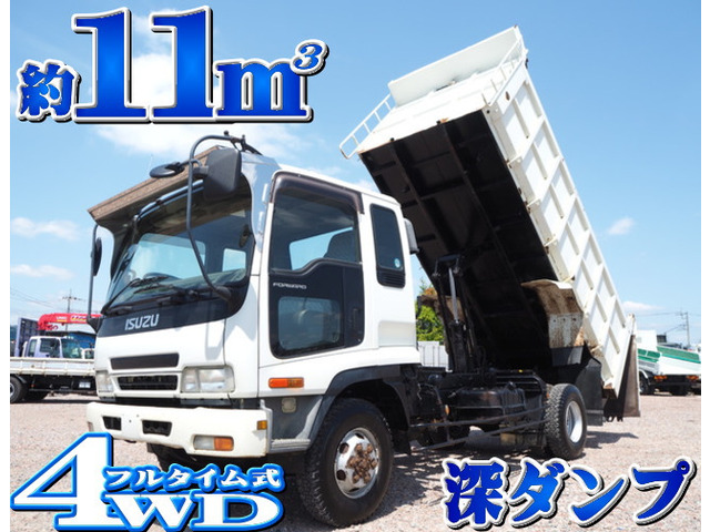 いすゞ フォワード 