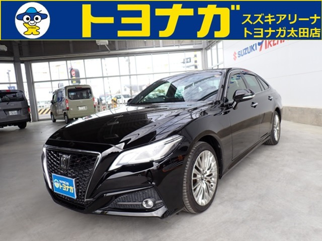 クラウン 2.0 S エレガンス スタイルII ICターボ