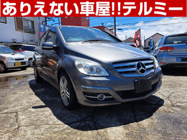 Bクラス B180 125!エディション 社外ナビ・ETC・バックカメラ