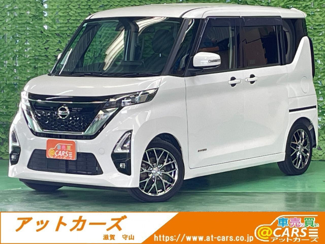 ルークス ハイウェイスターX プロパイロットエディション 両電動純ナビTV障害物S全周...