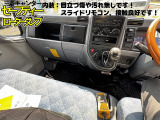 キャンター ローダーダンプ 走行距離少な目!積載3トン!車検1年付