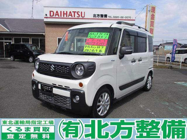 スペーシアギア ハイブリッド(HYBRID) XZ 左右パワースライドドア 8インチナビ