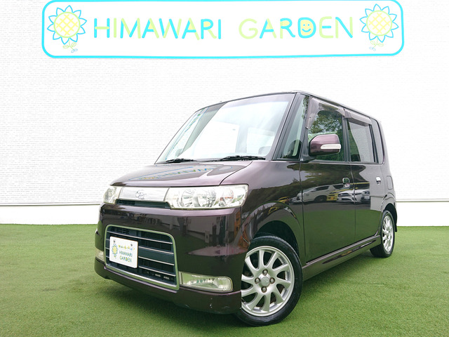 タントカスタム VS 純正ナビ 地デジTV BTオーディオ