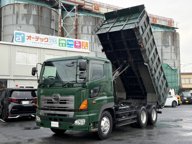 プロフィア ダンプ 極東開発製深ダンプ 積載9850kg