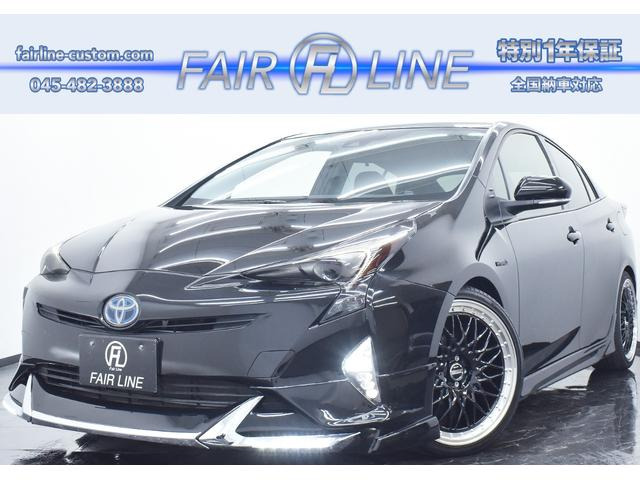 プリウス 1.8 S 新品モデリスタ仕様フルエアロ レーダーC