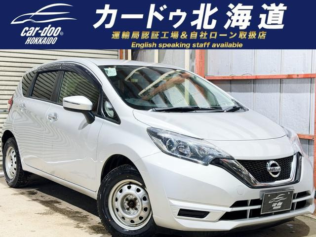 ノート1.2 X FOUR 4WD防錆塗装TVナビBカメETC