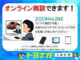 アルト ハイブリッド(HYBRID) S LEDヘッドランプ 全方位モニター用カメラパッケージ...