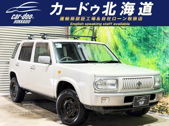 ラシーン 1.5 タイプI 4WD 防錆塗装CDETC