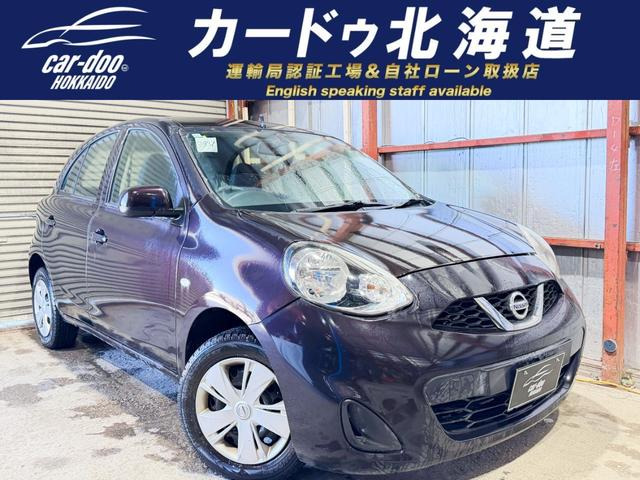マーチ1.2 X FOUR 4WD防錆塗装TVナビBカメETC