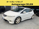 【中古車情報】ホンダ シビックタイプR 2.0 タイプR ユーロ パワーステアリング パワーウィンドウ ABS エアバッグ の中古車詳細（走行距離：25.5万km、カラー：ホワイト、販売地域：宮城県岩沼市下野郷）