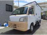 ハイゼットトラック  冷蔵冷凍車 -22℃設定 バックカメラ