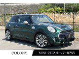 【中古車情報】BMW MINI ミニ クーパー SD セブン  の中古車詳細（走行距離：2.5万km、カラー：グリーン、販売地域：大阪府堺市中区八田寺町）
