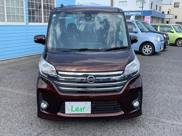 日産 デイズルークス ハイウェイスター X 4WD 車検2年・1年保証 の中古