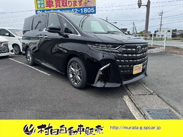 アルファード ハイブリッド 2.5 Z ムーンR ユニバS ヘッドアップD